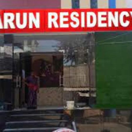 Varun Residency Bhadrachalam Exterior photo
